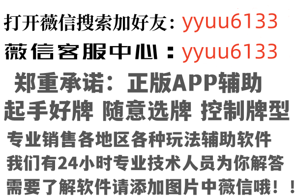 广西飞绿因特网有限公司